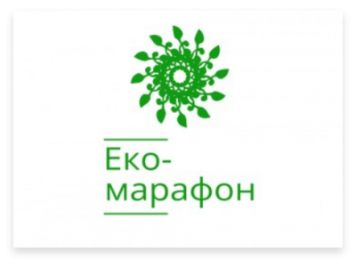AQUADAR на ЕКО-марафон Green Business Ukraine