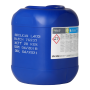Промывочный кислотный реагент Avista RoClean L403 20 кг